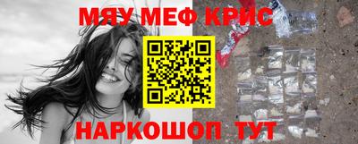 2c-b Малоярославец