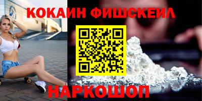 2c-b Малоярославец
