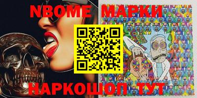 2c-b Малоярославец