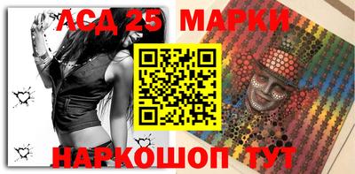 2c-b Малоярославец