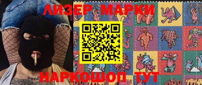 2c-b Малоярославец