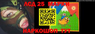 2c-b Малоярославец
