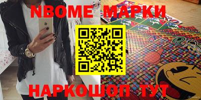 2c-b Малоярославец