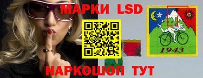 2c-b Малоярославец