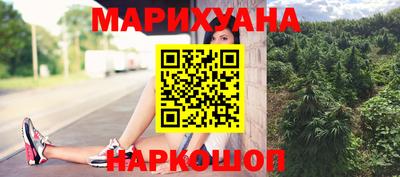 кокаин перу Малгобек