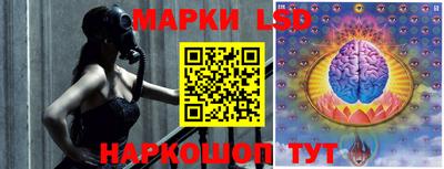 2c-b Малоярославец