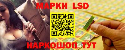 твердый Мариинск