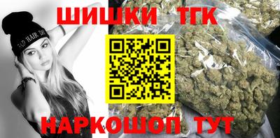 твердый Мариинск