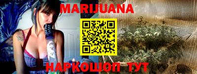 кокаин перу Малгобек