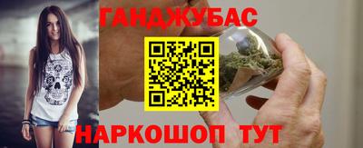 твердый Мариинск