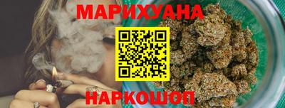 2c-b Малоярославец