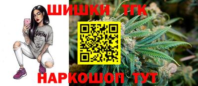твердый Мариинск