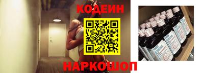 кокаин перу Малгобек
