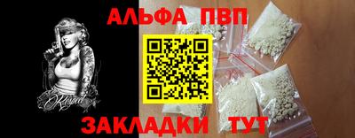 2c-b Малоярославец