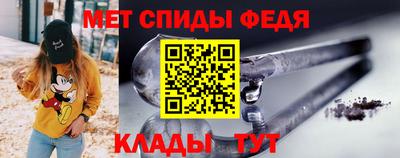 кокаин перу Малгобек