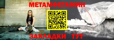 кокаин перу Малгобек