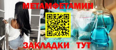кокаин перу Малгобек