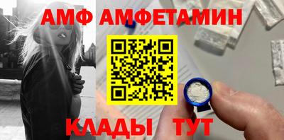 2c-b Малоярославец