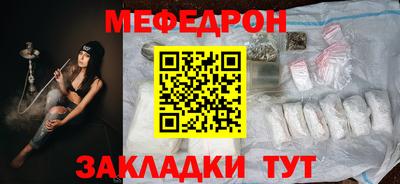 2c-b Малоярославец
