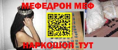 2c-b Малоярославец